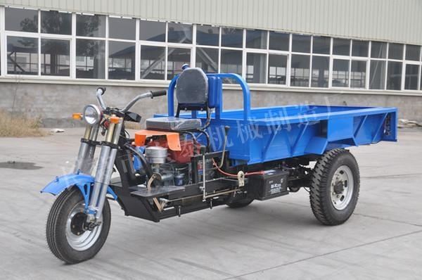 礦用車(chē)鏈條型